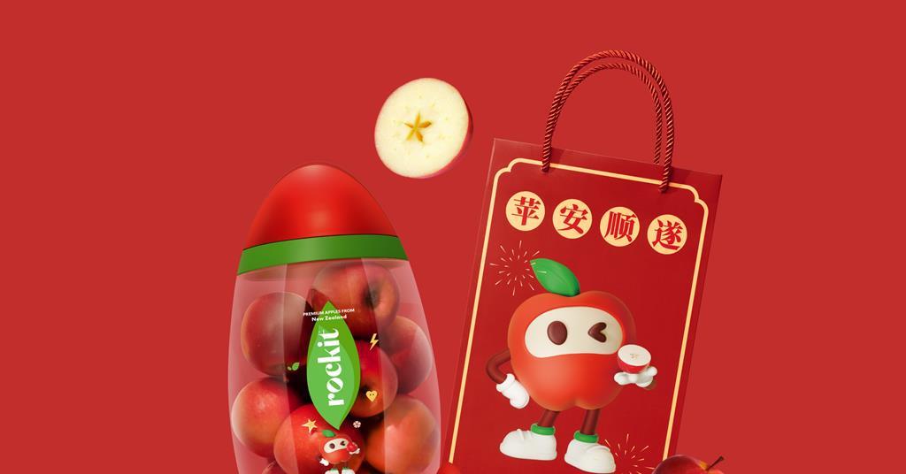 Rockit launches premium Rockitship gifting range | News | Fruitnet