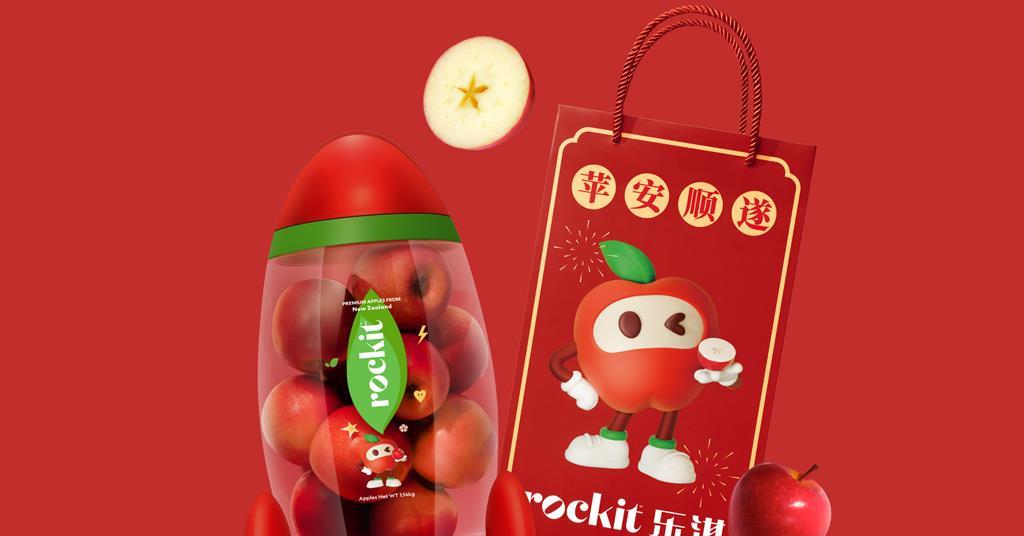 Rockit launches premium Rockitship gifting range | News | Fruitnet