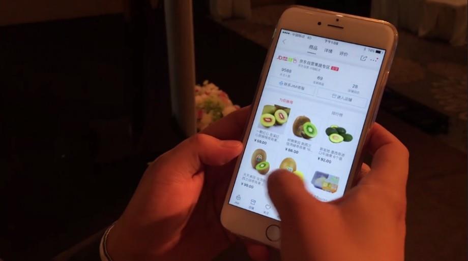 How to buy fresh fruit online in China Video