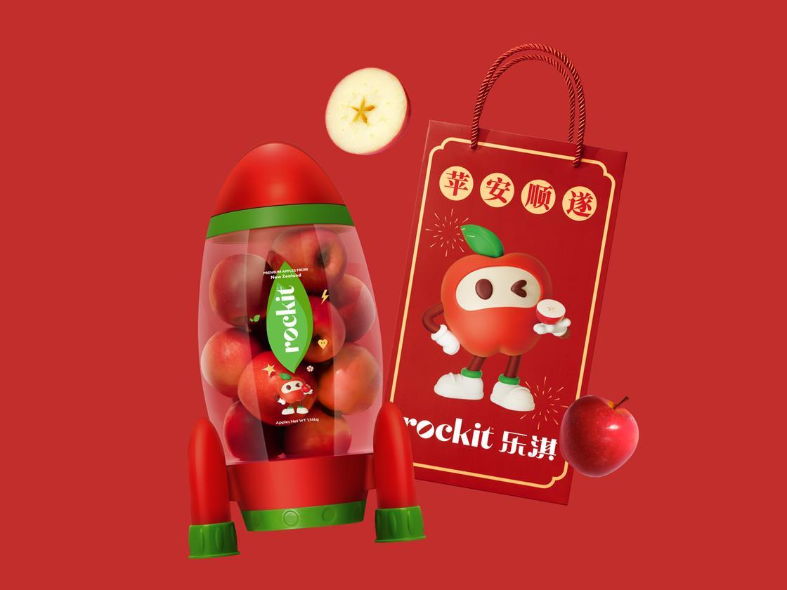 Rockit launches premium Rockitship gifting range ahead of Lunar New ...