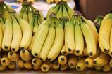 GEN Bananas