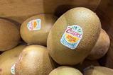 Zespri SunGold Fruit Attraction 2026