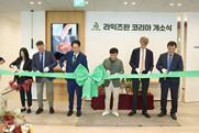 Rijk Zwan Korea opening event 2026