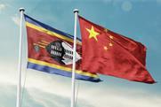 Eswatini China flags Adobe Stock