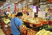Aeon Vietnam