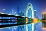 CN Guangzhou AdobeStock_128240171