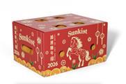 Sunkist Year of the Horse packaging 2026