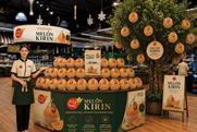 MyFruit Kirin Melon display