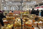 Sumifru has entered Costco Korea's regular banana display (2)