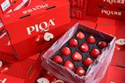 PIQA® Red Image