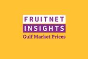 Gulf Market Prices