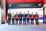 China MOUs signing