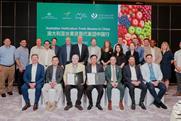 The Australian trade delegation signed an MOU with Kunming Haiguangxing Wholesale Market