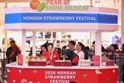 Nonsan Strawberry Festival 2026