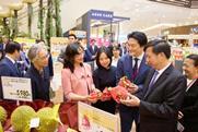 Vietnamese Week Aeon Japan %22Portal of the Ministry of Industry and Trade