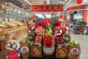 Washington Apples LNY display in and Indonesian supermarket in 2023