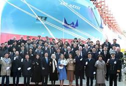 Methanolfähiges Schiff Ane Maersk in Südkorea getauft