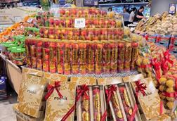 Rockit Gold Selectioncrop