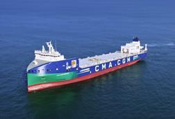 neues LNG-Containerschiff