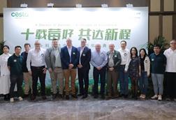 Costa Group China celebrates ten years in Yunann