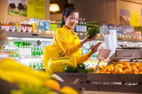 Honestbee Habitat store