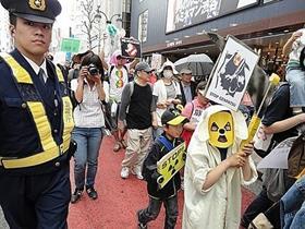 JP Japan anti nuclear protests Tokyo Fukushima 2011