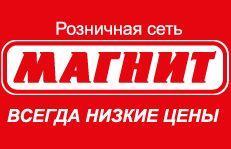 Magnit Russia logo