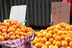 China oranges