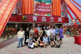 Lantao Qingdao Grand opening