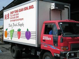 Chop Tong Guan truck Malaysia