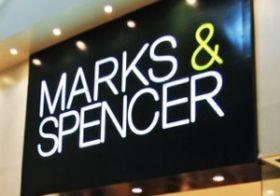 Marks and Spencer logo