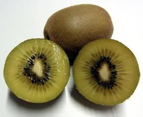 AC1536 yellow kiwifruit Italy