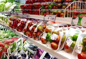 IT Sardinia supermarket tomatoes
