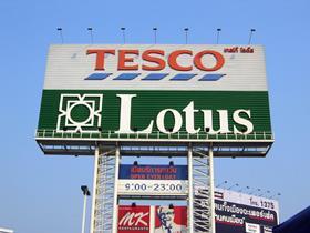 TH supermarket Tesco Lotus sign