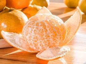 Deqing Gonggan mandarins