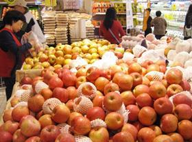 Taiwan apples supermarket