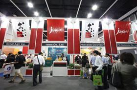 Asia Fruit Logistica Japan stand 2010
