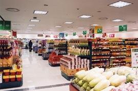 Lotte Supermarket Korea