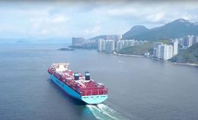 CN Maersk Madrid into Hong Kong