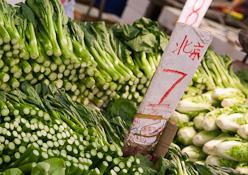 China vegetables Hong Kong