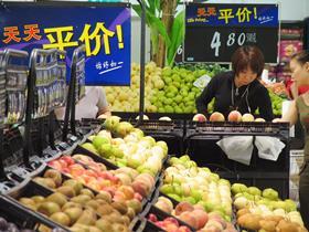 China retail