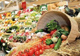 Rewe store fruit vegetables