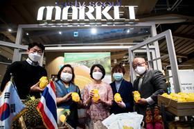 CREDIT REQUIRED Thai Trade Center, Seoul TAGS Thailand Korea mango Mahachanok