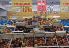 Russian supermarket