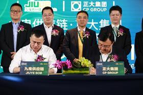 Jiyue CP Group signing Shanghai China