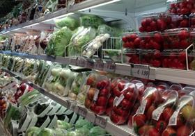 Italy Sardinia veg shelves