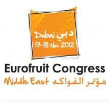 ECME logo 2012