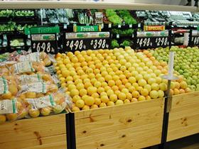 Aus citrus in supermarket