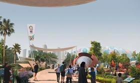 Expo 2023 Doha