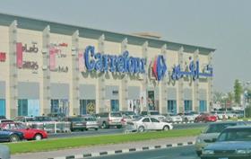 Carrefour Saudi